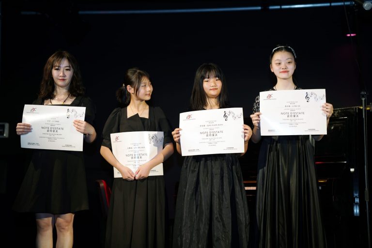 Tianjing incontra Milano, esibizione di giovani talenti della musica